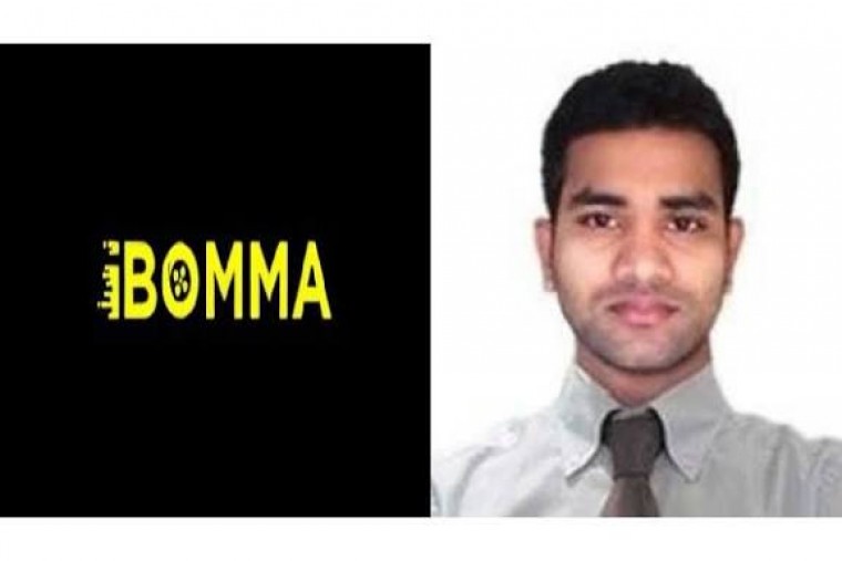 ఐ-బొమ్మ నిర్వాహకుడి కేసులో కీలక పరిణామం