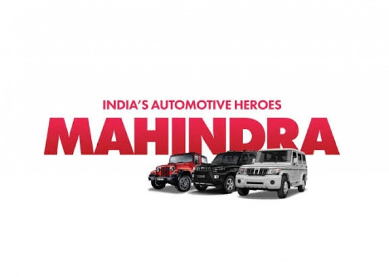 జనవరిలో 24% వృద్ధితో 1.04 లక్షల వాహనాలను విక్రయించిన మహీంద్రా