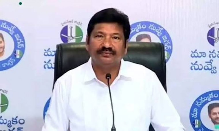 బెయిల్ పై ఉన్న జోగి రమేశ్ కు మరో షాక్
