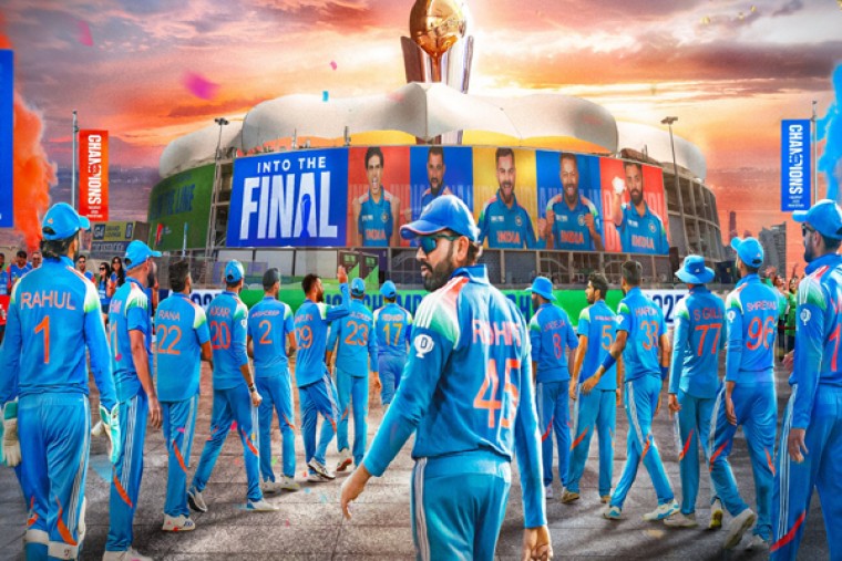 ఛాంపియన్స్ ట్రోఫీ సెమి ఫైనల్ లో ఇండియా ఘన విజయం.. వరుసగా మూడొవసారి ఫైనల్స్... 
