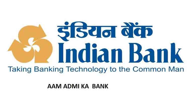 టీటీడీకి విరాళం ప్రకటించిన ఇండియన్ బ్యాంక్