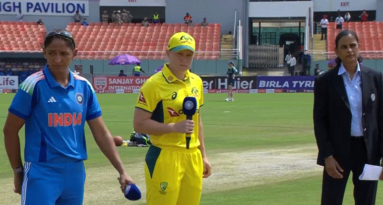 టాస్‌ గెలిచిన ఆస్ట్రేలియా.. భారత్ బ్యాటింగ్