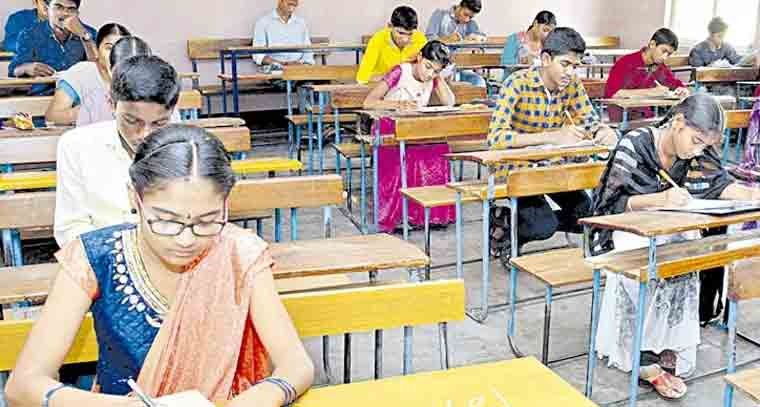 ఇంటర్మీడియట్ పరీక్షల షెడ్యూల్‌లో స్వల్ప మార్పులు
