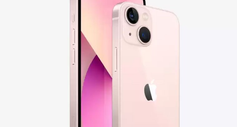 ఐఫోన్‌13పై భారీ డిస్కౌంట్‌ 