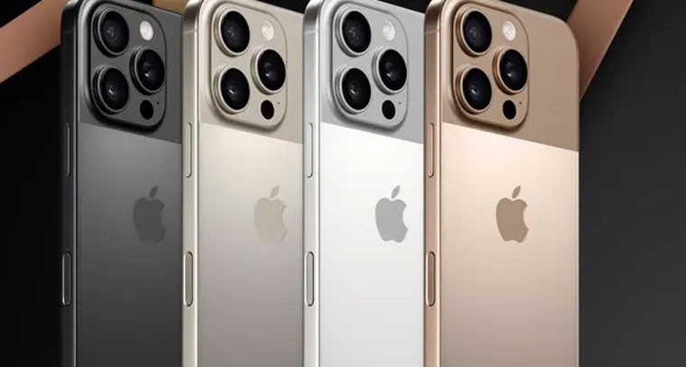 ఐఫోన్ 17 ప్రోపై భారీ డిస్కౌంట్