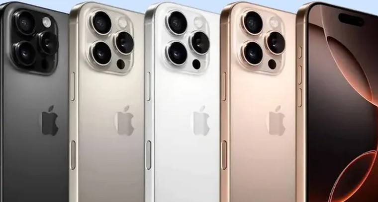 ఐఫోన్‌17 లాంచ్‌ వేళ దిగొచ్చిన ఐఫోన్‌ 16 ధరలు