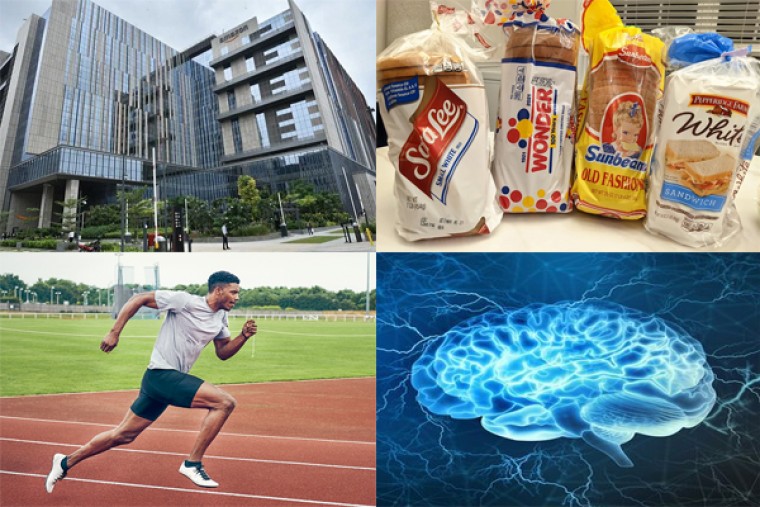 మీకు తెలుసా...!!