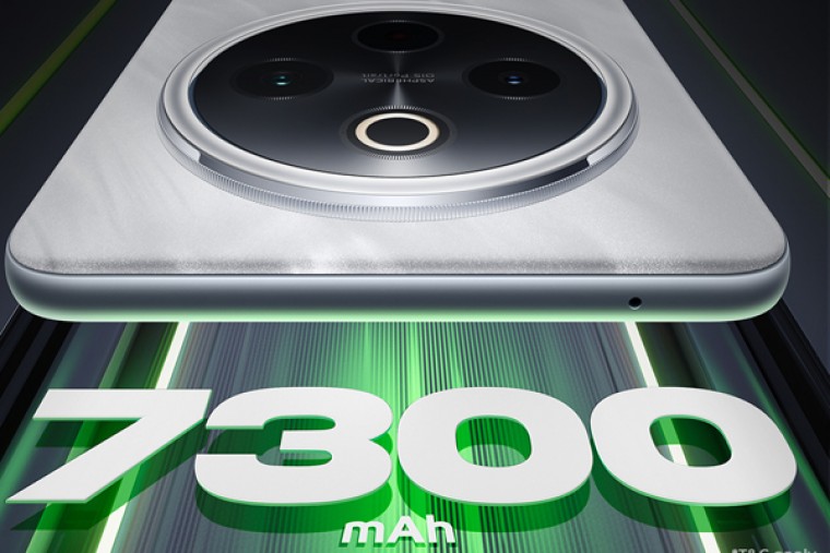 ఐక్యూ  నుండి మరో కొత్త మొబైల్ వచ్చేస్తుంది.. ఏకంగా 7300mAh బాటరీ.... 