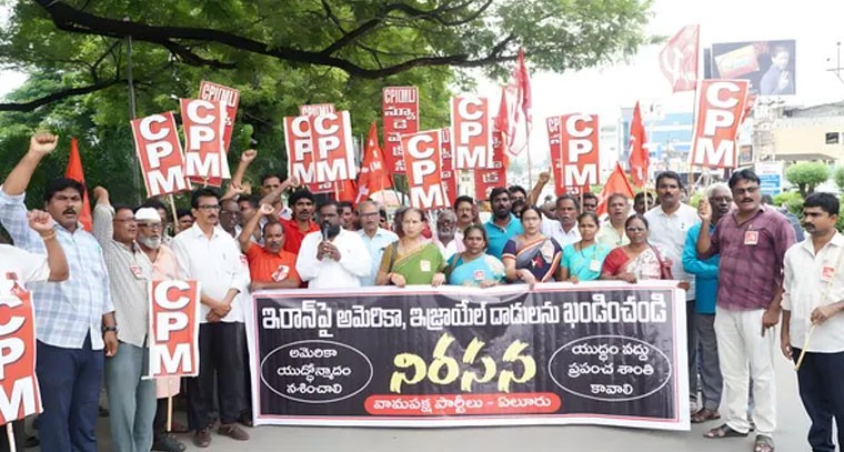 ఇరాన్ పై అమెరికా దాడులు దుర్మార్గం