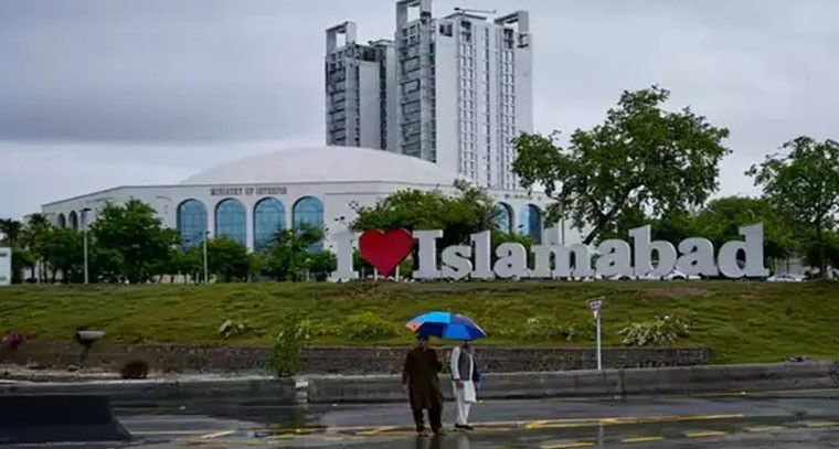 అమెరికా-ఇరాన్ శాంతి చర్చలు.. ఇస్లామాబాద్‌లో హైఅలెర్ట్