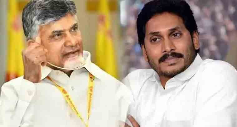 జగన్ కి జన్మదిన శుభాకాంక్షలు తెలిపిన చంద్రబాబు 
