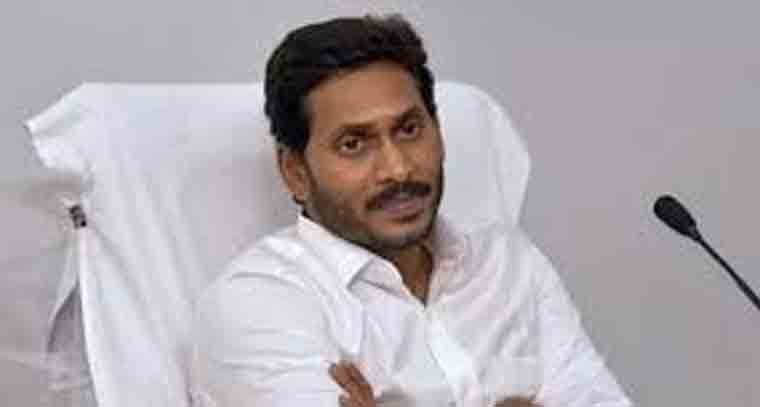 కార్యకర్తకు అండగా ఉంటానని హామీ ఇచ్చిన జగన్ 
