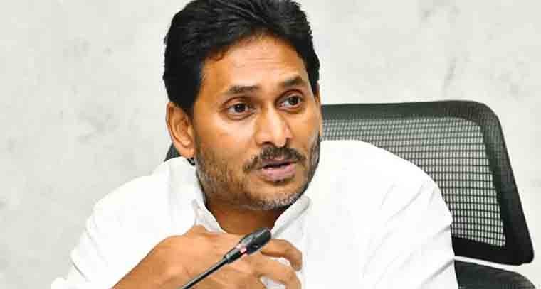 సమగ్ర భూ రీసర్వే విషయంలో కూడా చంద్రబాబు 'క్రెడిట్ చోరీ'కి పాల్పడుతున్నారు 