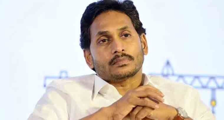 హత్యకి గురైన సాల్మన్‌ కుటుంబానికి రూ. 5 లక్షల ఆర్ధిక సాయం ప్రకటించిన జగన్ 