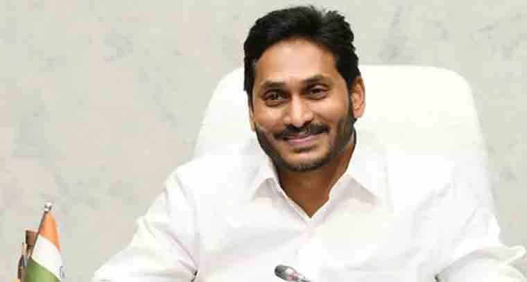 రాష్ట్ర ప్రజలకు ఈస్టర్‌ శుభాకాంక్షలు తెలిపిన జగన్ 
