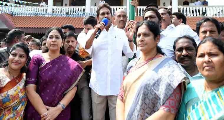 విలువలతో కూడిన రాజకీయాలకి వైసీపీ పార్టీ అర్ధం చెప్పింది 