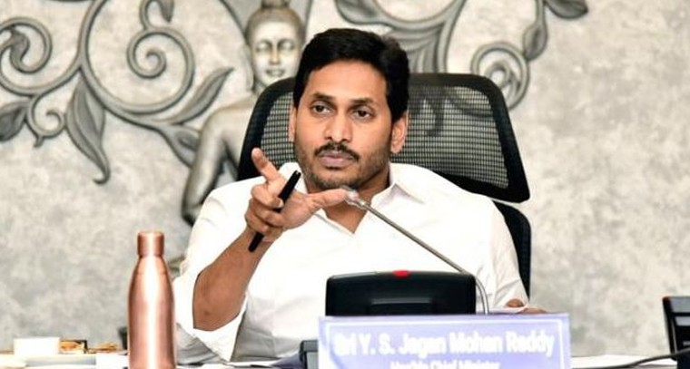 తుపాను బాధితులకు సాయం ప్రకటించిన జగన్

