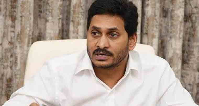  ఐపీఎస్‌ అధికారి ఆంజనేయులు అరెస్టుని ఖండించిన జగన్ 
