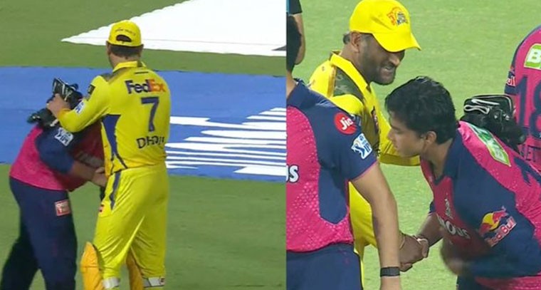 ఎంఎస్ ధోనీ కాళ్లు మొక్కిన యంగ్ ప్లేయ‌ర్‌ వైభ‌వ్‌ సూర్యవంశీ