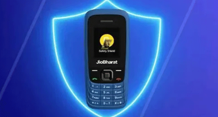 రూ.799కే జియో భారత్ 4జీ ఫీచర్ ఫోన్