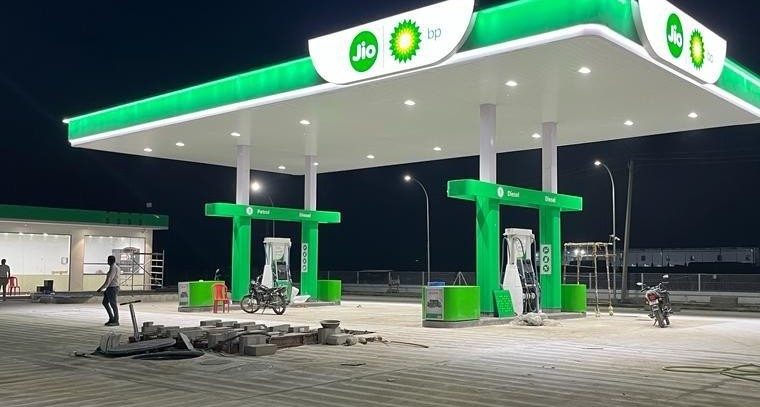 రిలయన్స్ జియో-బిపి పెట్రోల్ పంప్ డీలర్‌షిప్ ఎలా పొందాలి