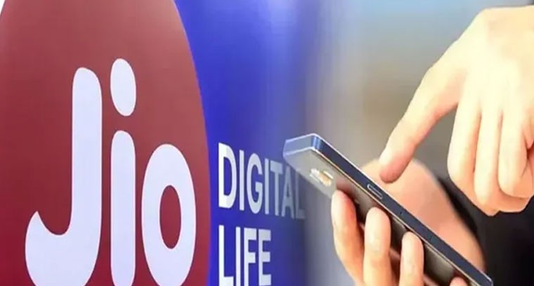 జియో డేటా ప్లాన్స్ వ్యాలిడిటీ కుదింపు