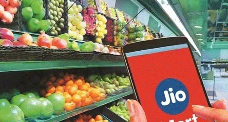 భారీ ఆఫర్లను ప్రకటించిన జియో మార్ట్
