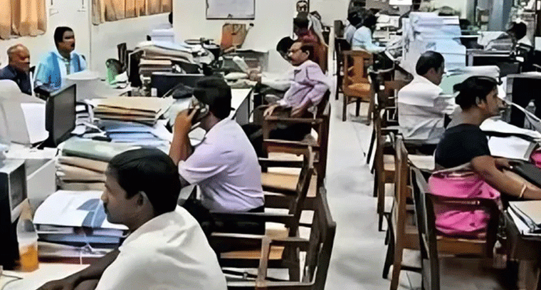 20 రోజుల్లో ఉద్యోగులకు గుడ్ న్యూస్