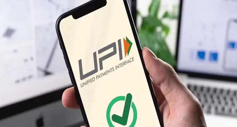 ఏప్రిల్ 1 నుంచి వీరికి ఫోన్‌పే, గూగుల్ పే పనిచేయదు