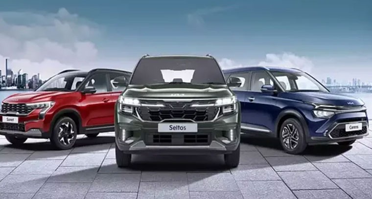 కియా కార్లపై భారీ డిస్కౌంట్లు