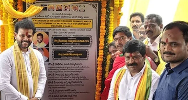 రూ.265 కోట్ల నిధులతో ఉద్దానం ప్రాజెక్టు-2 శంకుస్థాపన