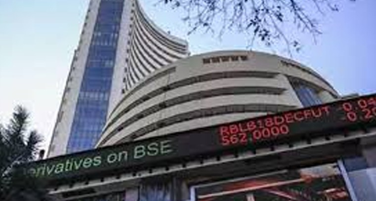 నష్టాల్లో ముగిసిన స్టాక్ మార్కెట్ సూచీలు