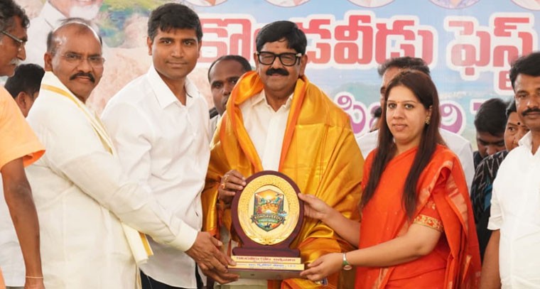 అట్టహాసంగా ప్రారంభమైన కొండవీడు ఫెస్ట్