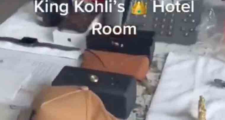 సోష‌ల్ మీడియాలో వైర‌ల్‌గా మారిన కోహ్లీ హోట‌ల్ రూమ్ ప్రైవేట్ వీడియో