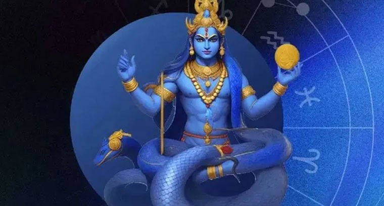 2026లో రాహు సంచారం: ఈ రాశుల వారికి కష్టకాలం!