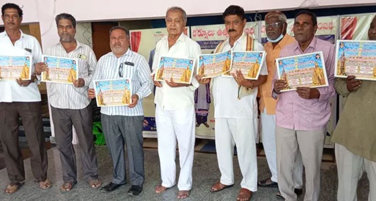 ఈనెల 18, 19న ఎన్టీఆర్ స్మారక ఏకపాత్రాభినయ పోటీలు