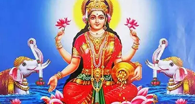  దీపావళి రోజున లక్ష్మీ పూజ ముహూర్తం ఇదే..