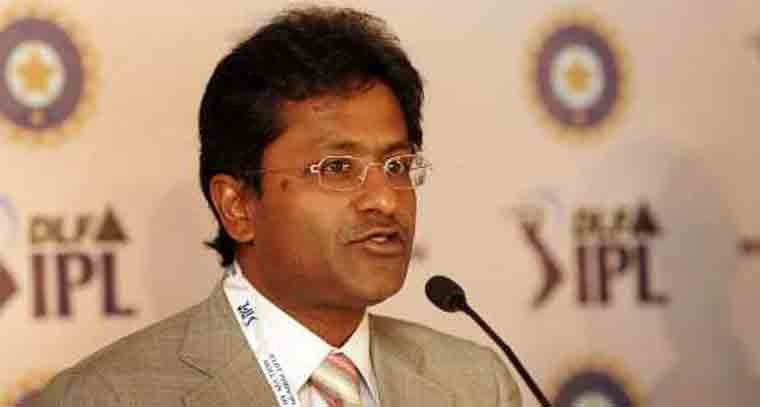 పాకిస్థాన్ క్రికెట్ జట్టు నిర్ణయంపై స్పందించిన లలిత్ మోదీ