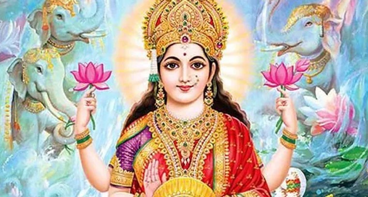 ఇంట్లో ఈ మొక్కలుంటే.. ఐశ్వర్యం ఖాయం!