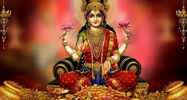 లక్ష్మీదేవి అనుగ్రహం ఈ మూడు రాశులపైనే!