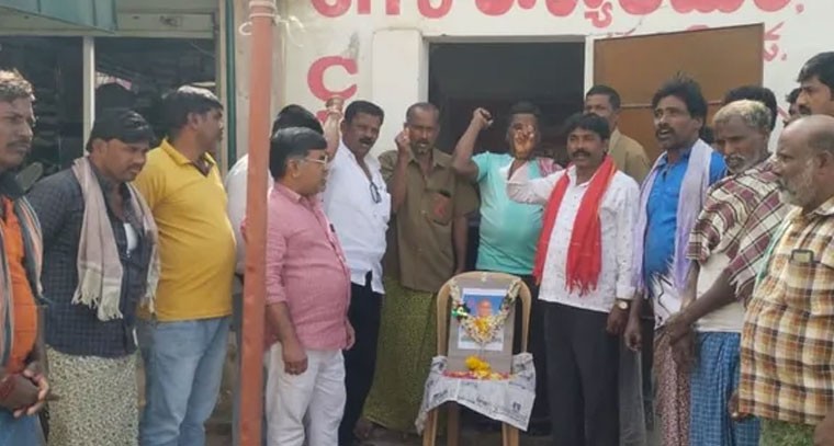 పత్తికొండలో జై నాగేశ్వరరావుకు సీఐటీయూ నివాళులు