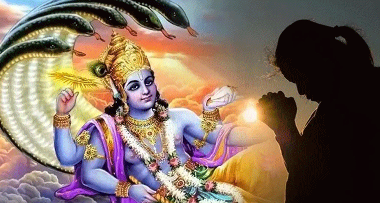 షట్టిల ఏకాదశి: ఈ తప్పులు చేస్తే శాపాలు తప్పవు!