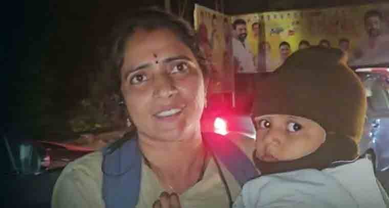 మహిళా కానిస్టేబుల్ ని సన్మానించిన హోంమంత్రి 
