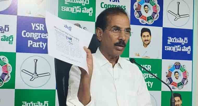 ప్రమాద ఘటనపై భాద్యులని అరెస్ట్ చెయ్యకుండా, ప్రశ్నించిన వారిని అరెస్ట్ చేస్తారా?