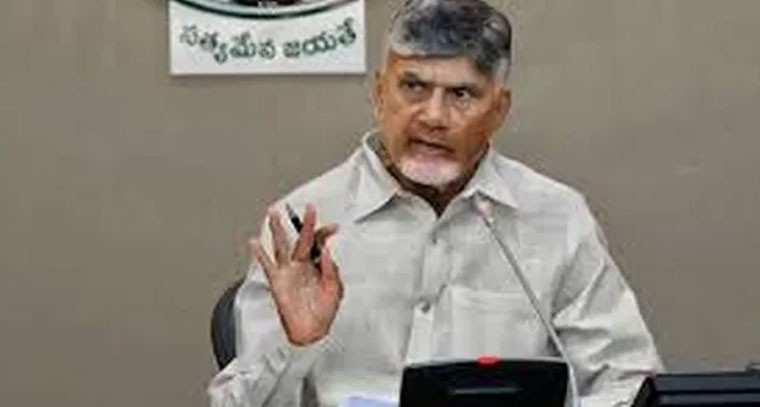 మార్కాపురం జిల్లాలో సీఎం చంద్రబాబు పర్యటన