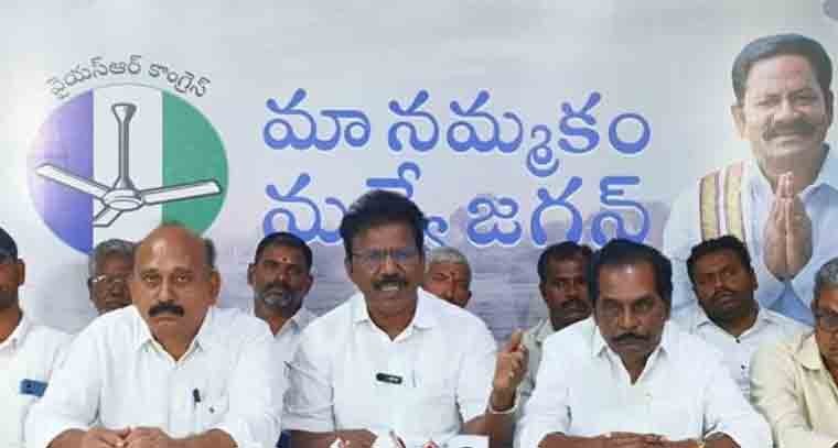 రాష్ట్రంలో “రెడ్‌బుక్ రాజ్యాంగం” పేరుతో అణచివేత పాలన సాగుతుంది 