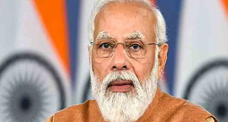 ఇథియోపియాలో మోడీ ముందర  'వందేమాతరం' ఆలపించిన గాయకులు 