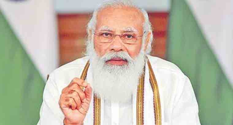 విదేశీ పర్యటనలకు నేడు బయలుదేరిన ప్రధాని మోడీ 
