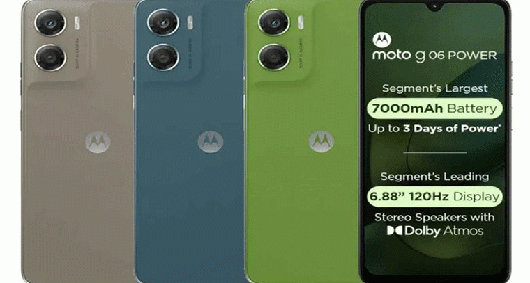 మోటో జీ06 పవర్: 7000 ఎంఏహెచ్ బ్యాటరీతో రూ.7,499కే లభ్యం