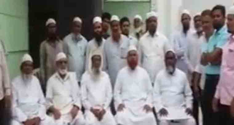 ముస్లింలకు  5 శాతం రిజర్వేషన్లు రద్దు చేసిన మహారాష్ట్ర ప్రభుత్వం